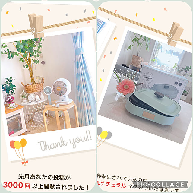 akiko-ovさんの実例写真