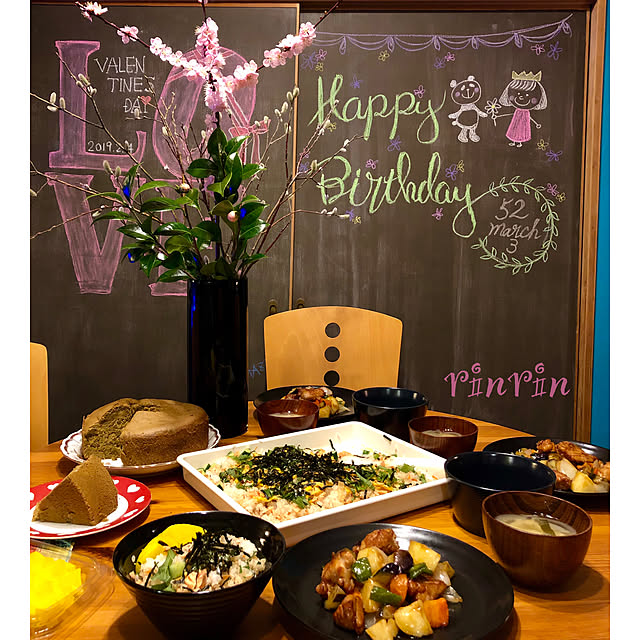 tarezo33さんの実例写真
