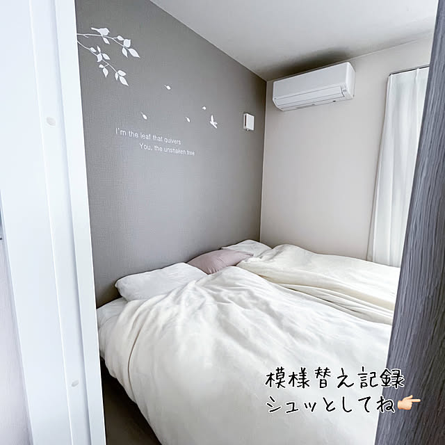 chomoさんの実例写真