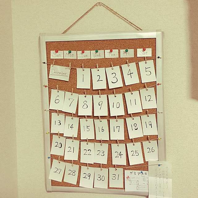 壁/天井/100均/DIYのインテリア実例 - 2015-12-25 17:34:09