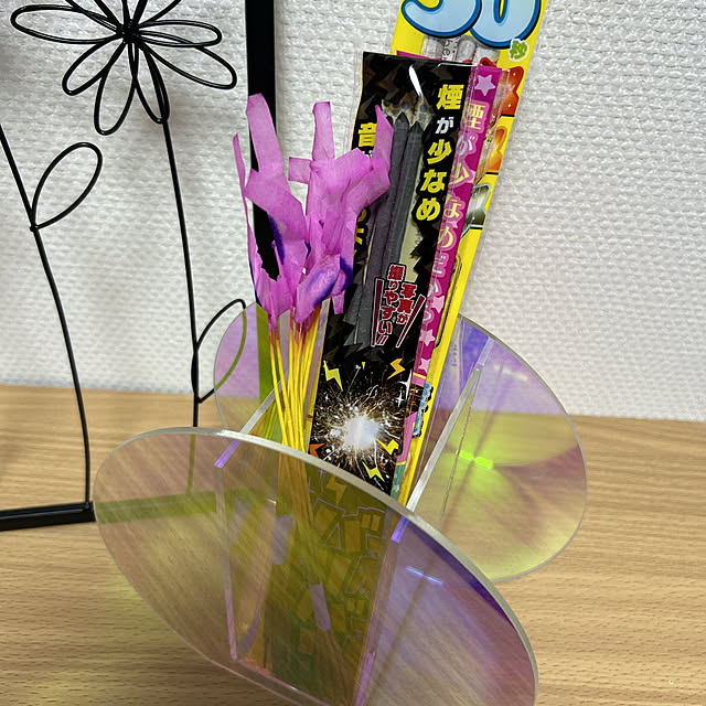 yunyumさんの部屋