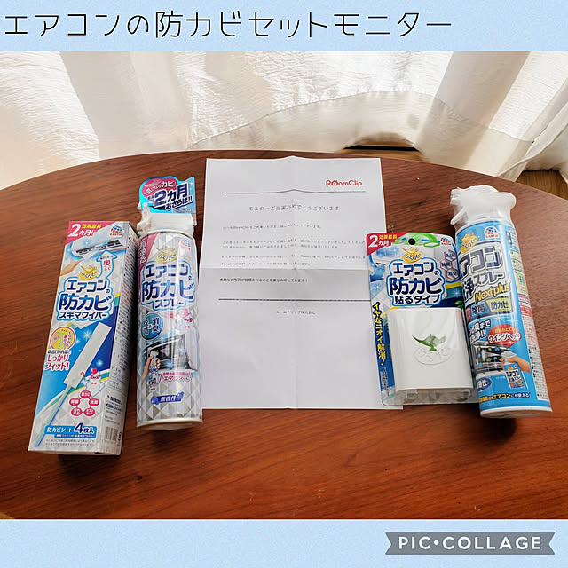 tomatopapaさんの実例写真