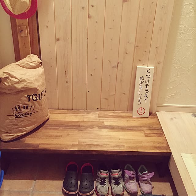 m.tomkさんの実例写真