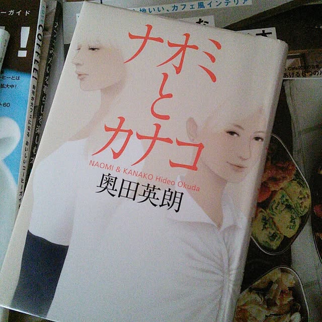 satokotokoさんの実例写真