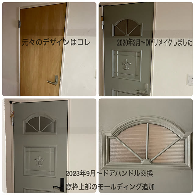 shiropenguinさんの部屋