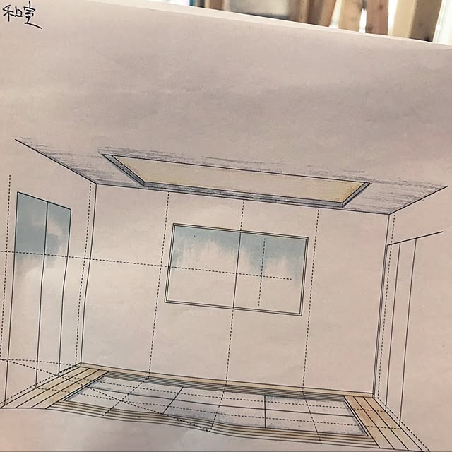 Aiさんの実例写真