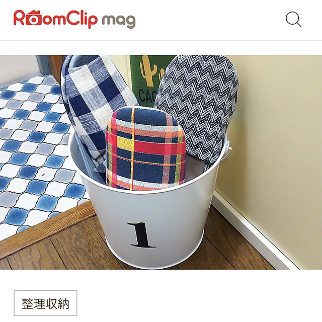 Redさんの実例写真