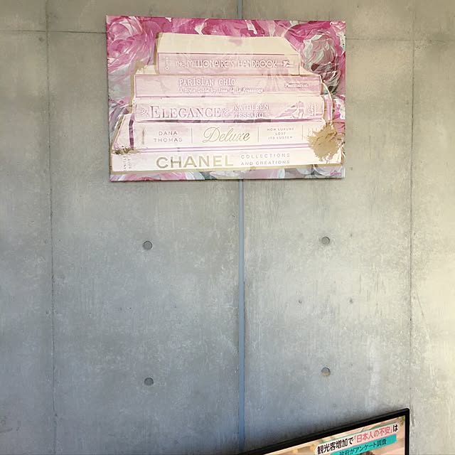 korinkorinさんの実例写真