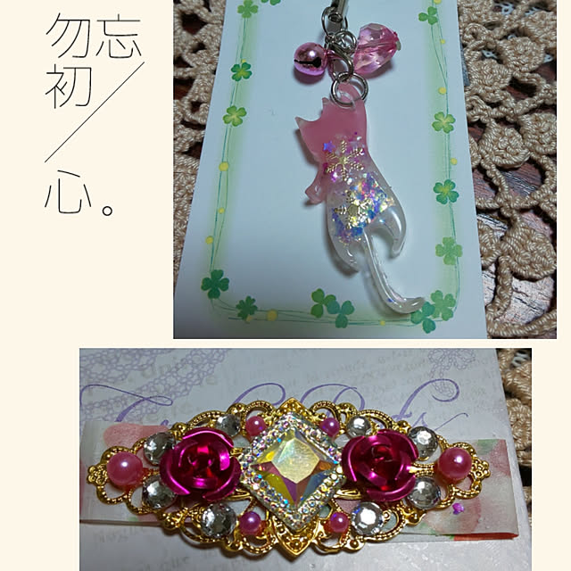 toramamaさんの実例写真