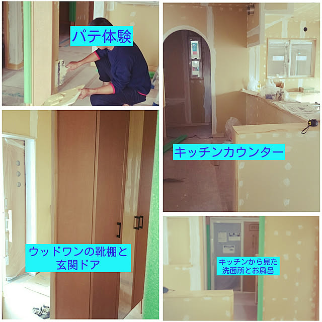 jacky-m-さんの実例写真