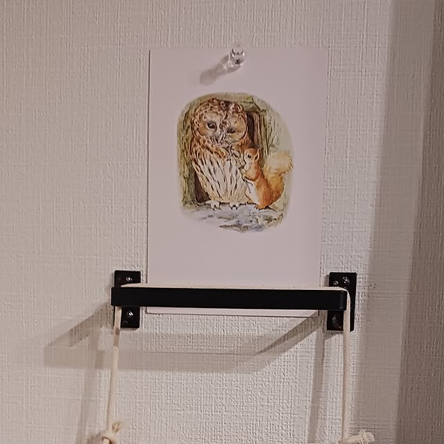 Eriritsukaさんの実例写真