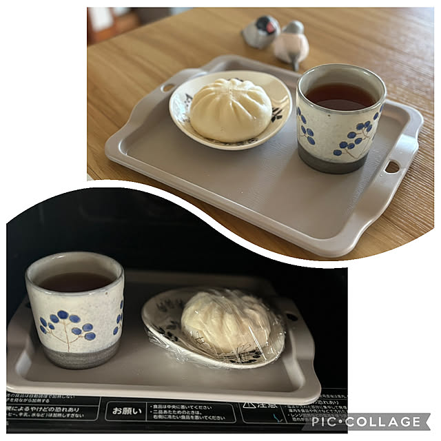 CoCo0617さんの部屋