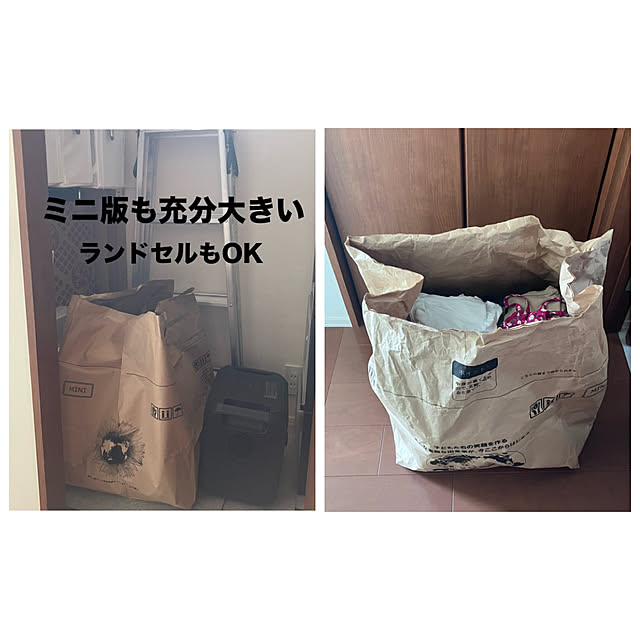 mako2yaさんの部屋