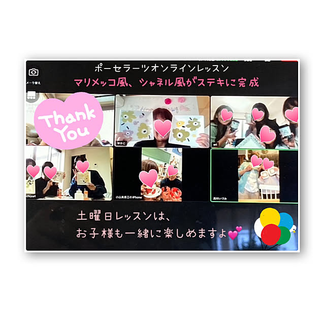 angeliqueさんの実例写真