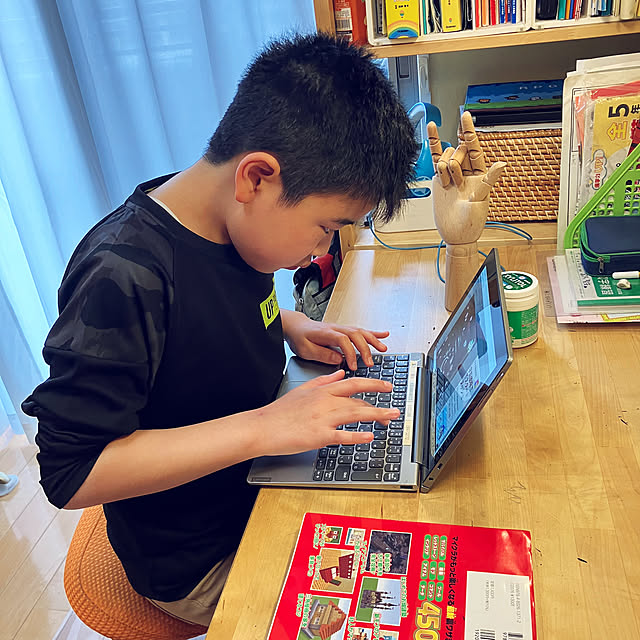 koshiregutyoさんの部屋