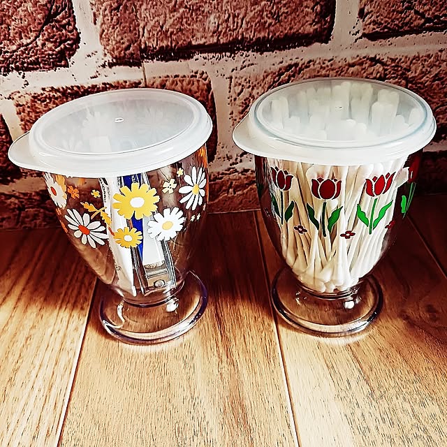 5101103さんの部屋