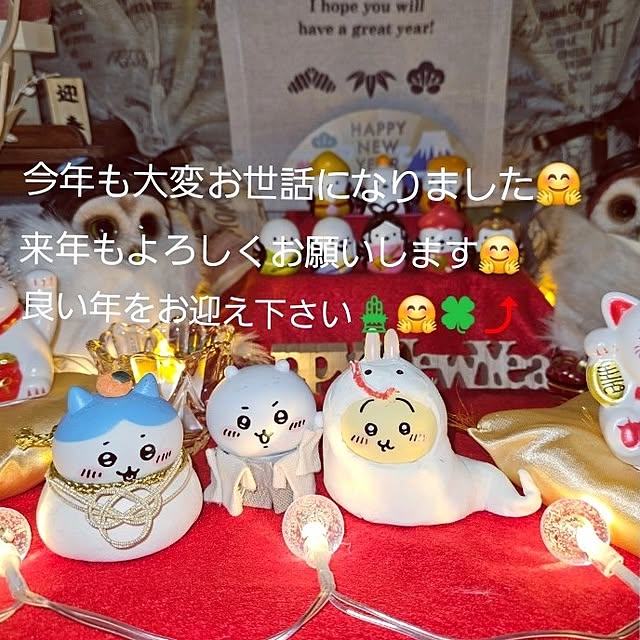 mocomocoさんの実例写真