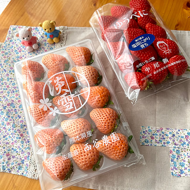 yumiさんの部屋