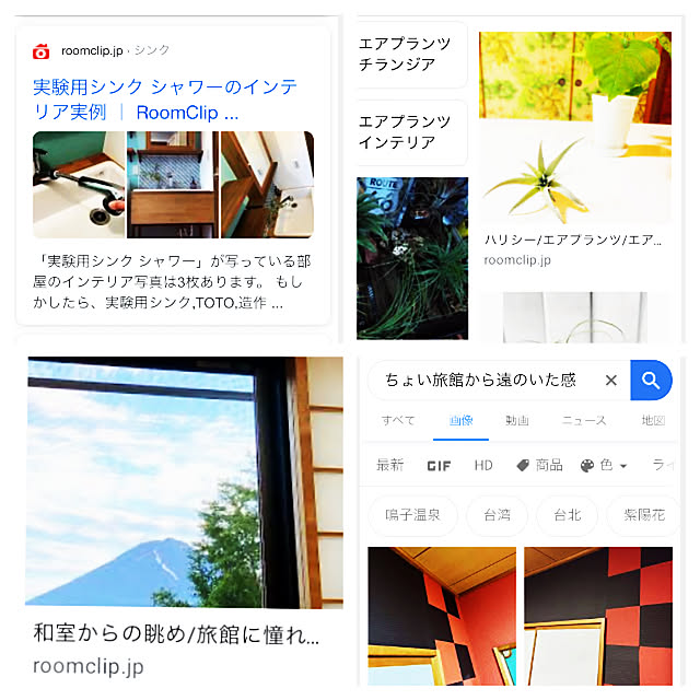 hoshimamaさんの実例写真