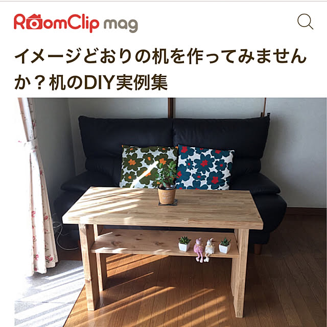 maron915さんの実例写真