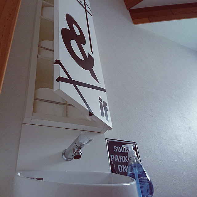 skhrさんの実例写真