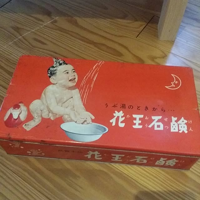 morokyuさんの実例写真