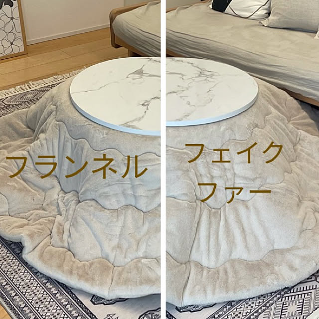 N.さんの実例写真