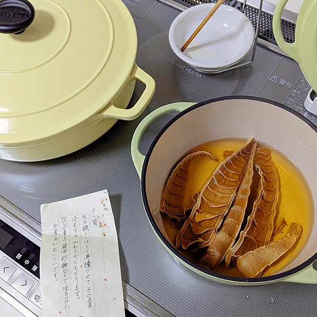 natsumiminamotoさんの実例写真