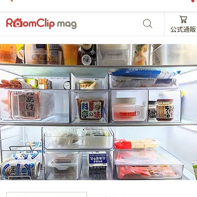 nonnonさんの実例写真