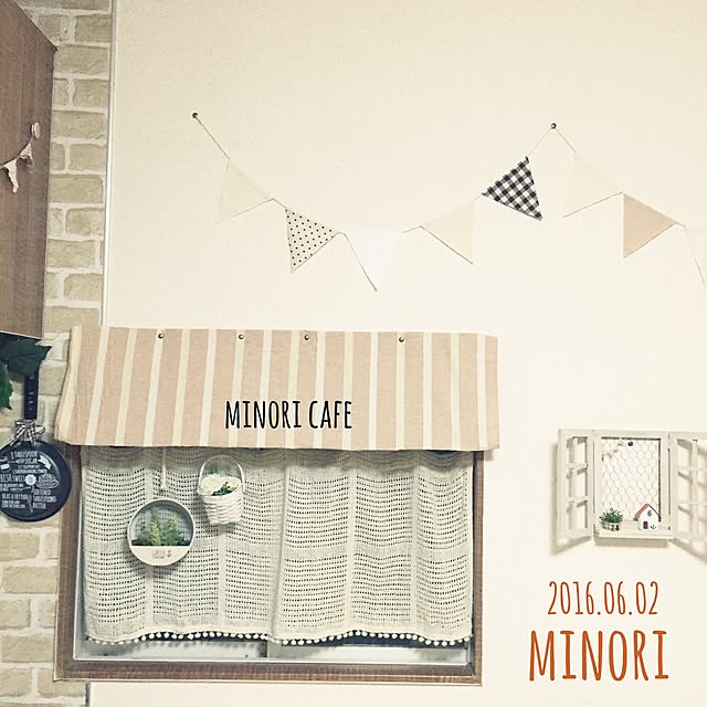 Minoriさんの実例写真