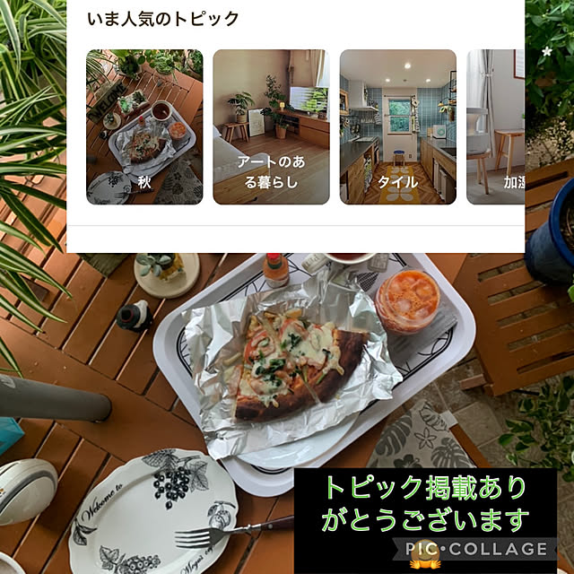 Aqettyさんの部屋