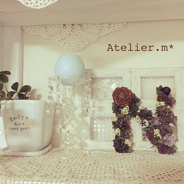 Atelier.mさんの実例写真