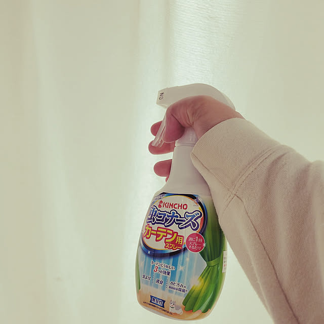 yue_azamiさんの実例写真