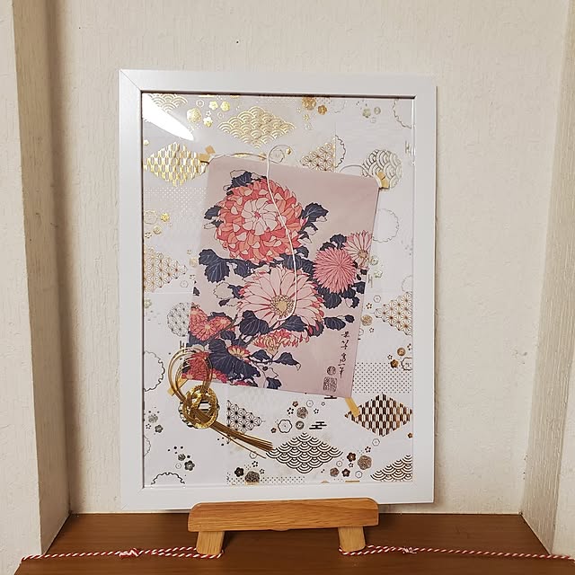 sachi.m1122さんの部屋