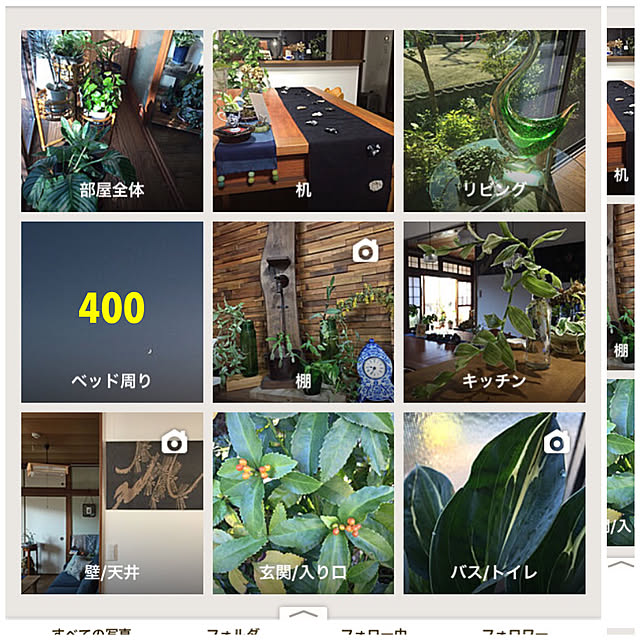 buchiさんの実例写真
