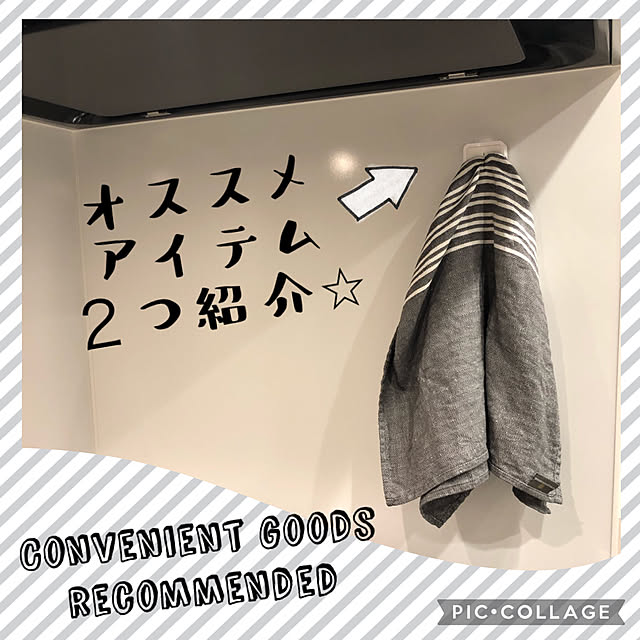 n.lifestyleさんの実例写真