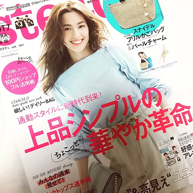 sakielさんの実例写真