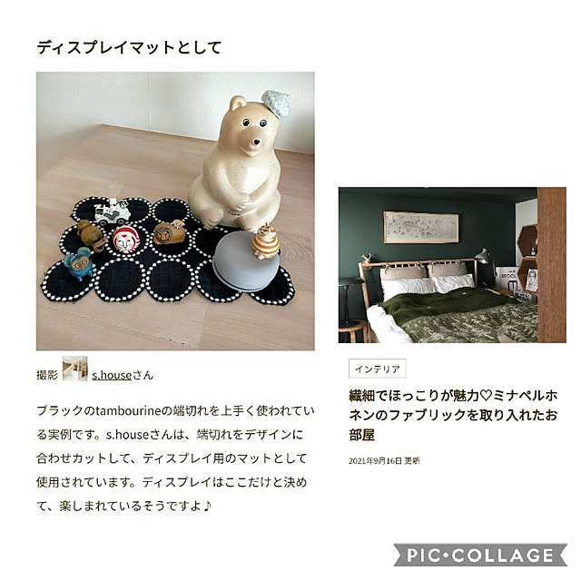 s.houseさんの実例写真