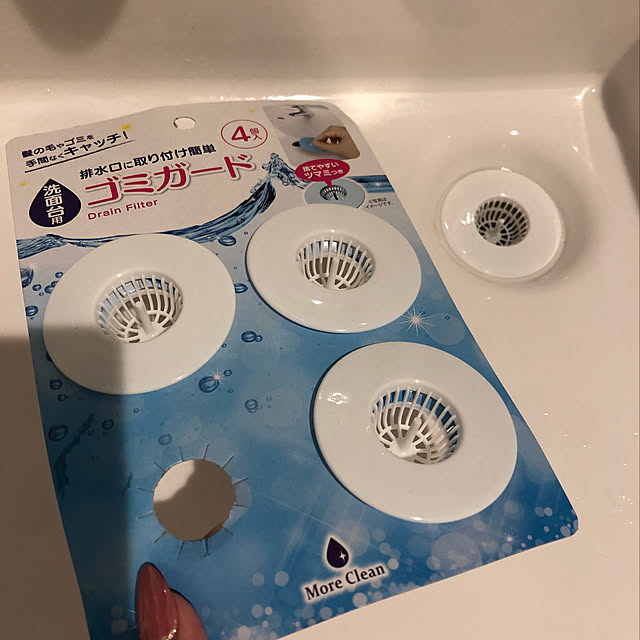 teahさんの実例写真