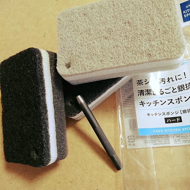 TKEさんの実例写真