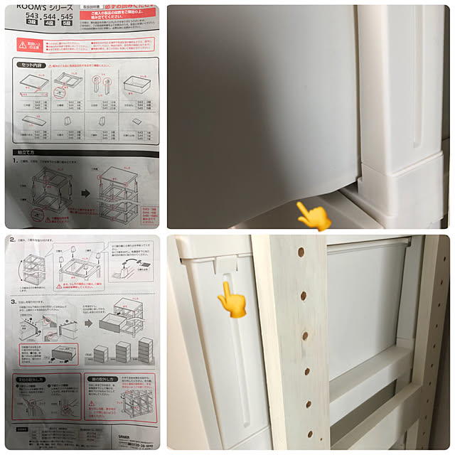 Atelier.mさんの実例写真