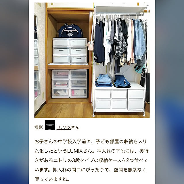 部屋全体のインテリア実例 - 2025-05-18 20:40:18