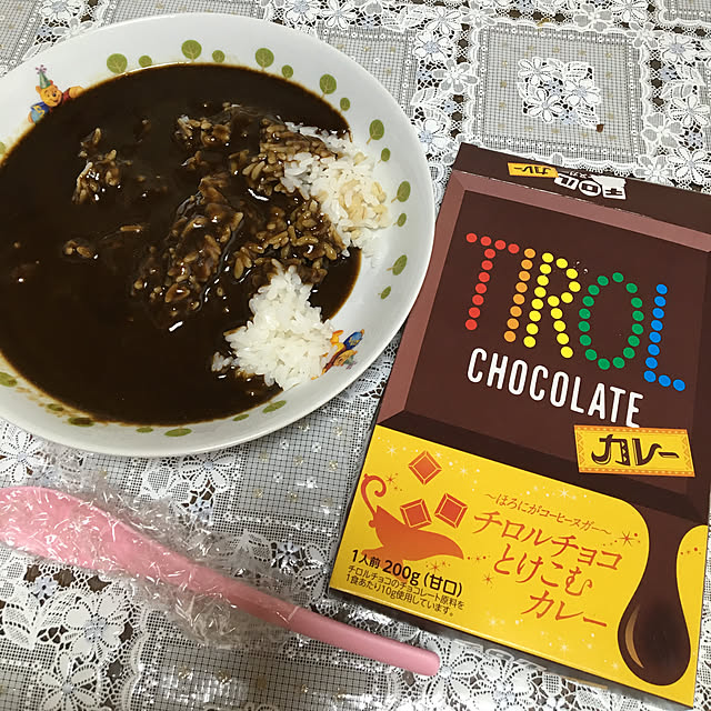 naasuke1027さんの実例写真