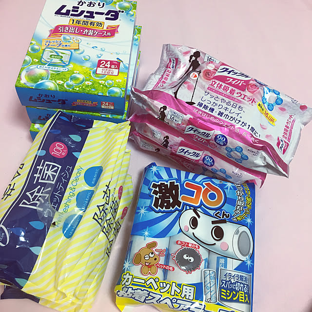 naasuke1027さんの実例写真