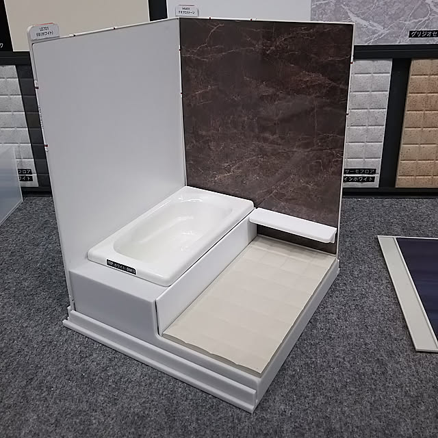 バス/トイレのインテリア実例 - 2019-02-03 12:09:30
