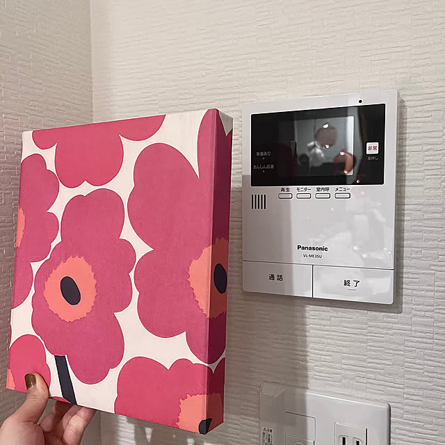 sunさんの部屋