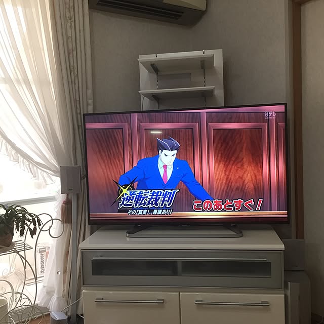 hatsumiさんの実例写真