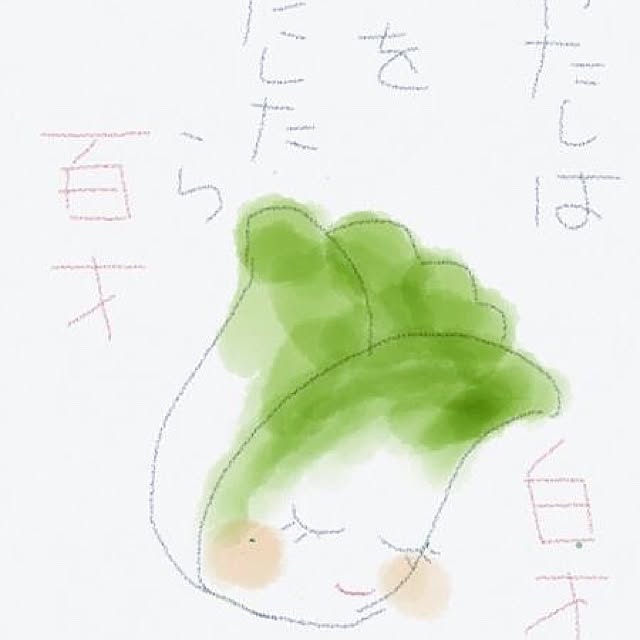 Setukoさんの実例写真