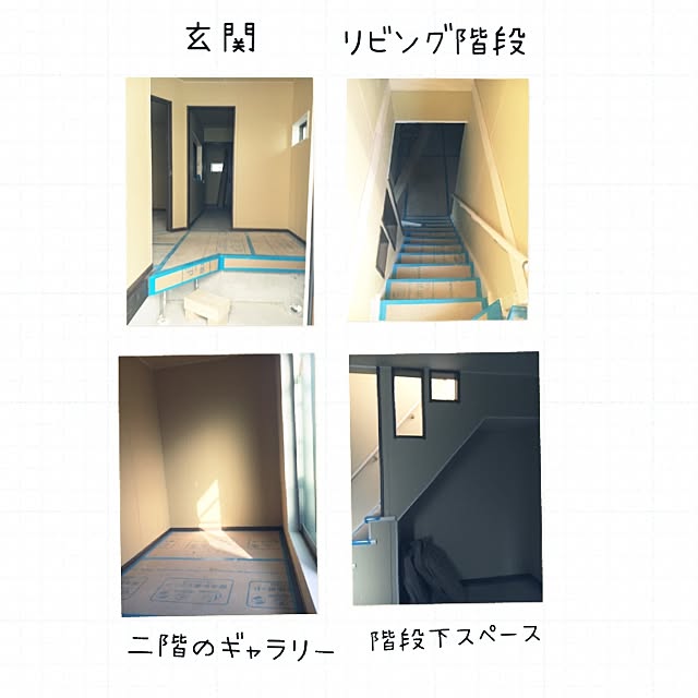 cocco0505さんの実例写真
