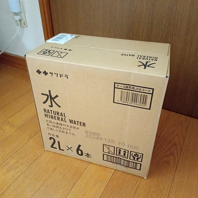 mahiro34さんの実例写真